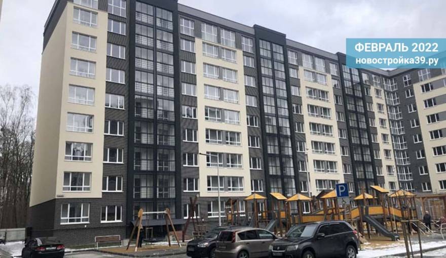 ЖК «Новый Город-3» (Московский район) — благоустройство двора и придомовая территория, застройщик ГК «КПД-Калининград», фото 2